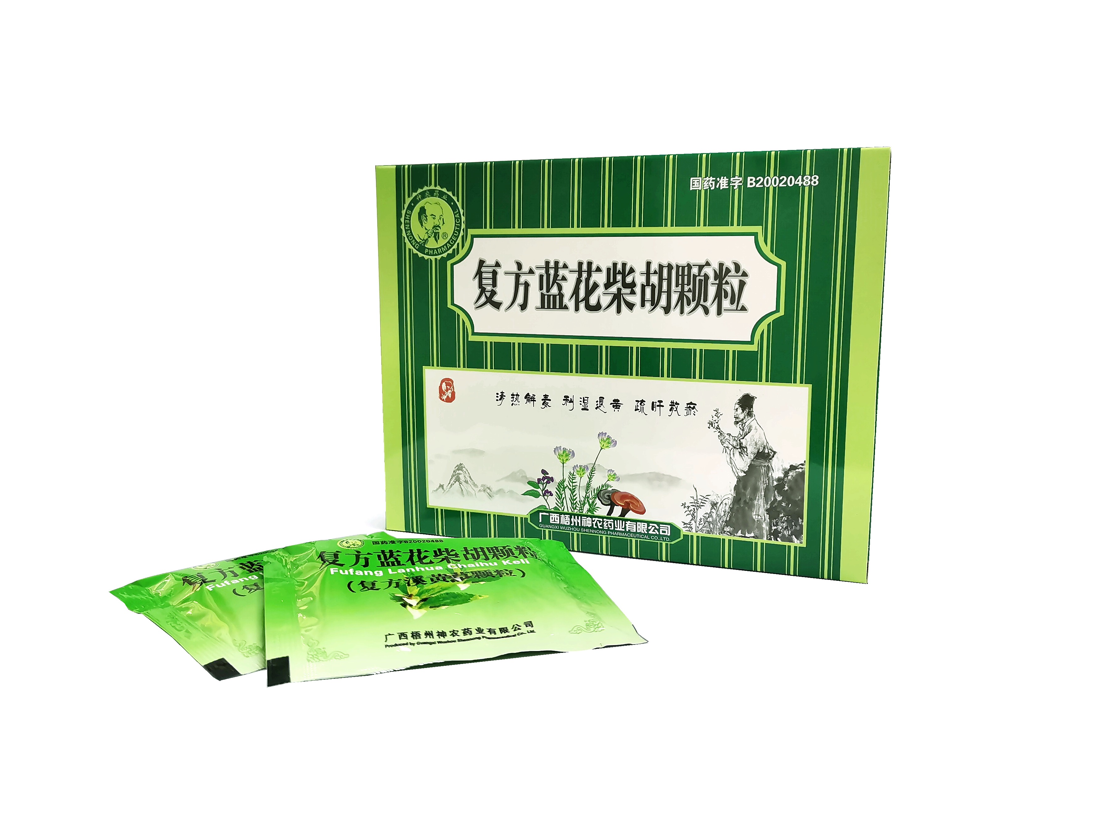 [药品名称]  复方蓝花柴胡颗粒